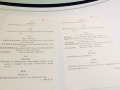 福1015-福1015(愚园路店)