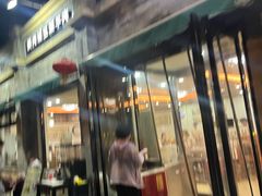 -清真·鸦儿李记·小馆(后海店)