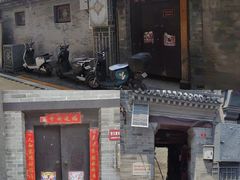 -北京前门大栅栏