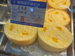 -思味特(纬一路店)