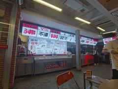 -生活如沸·顺德水牛奶火锅(大学路店)