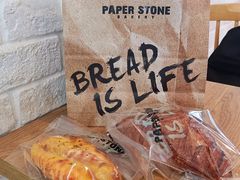 -PAPER STONE BAKERY(天汇广场店)