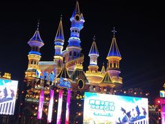 -沈阳方特欢乐世界