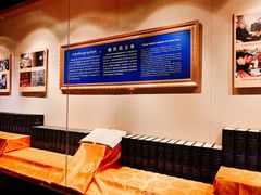 -青海藏文化博物院