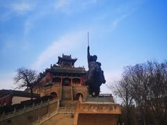 -李自成行宫