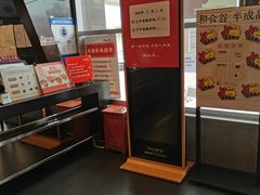 -和合谷(百荣店)