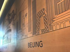 -星巴克臻选(北京世贸天阶店)