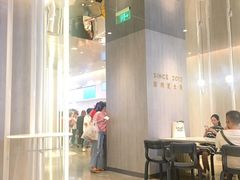 -喜茶(贵阳国贸逸天城店)