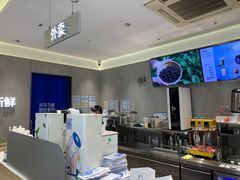 -茶百道(下沙宝龙二期店)