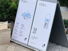 -喜茶(珠海华发商都店)