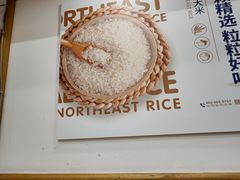 -膳当家黄焖鸡米饭(万达公馆店)