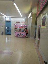 -天津市儿童医院(北辰龙岩院区)