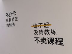 -发条鸭无人健身房(浦东北艾路店)