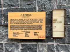 -北京海湾半山酒店-加咖啡西餐厅