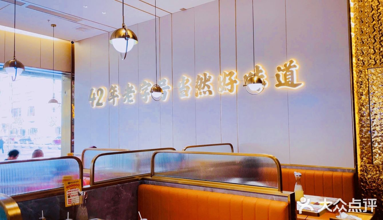 🥩火锅新店体验🥩潮汕牛肉火锅，口感丰富！