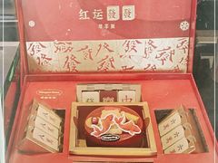 -哈根达斯(滨江店)