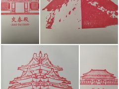 -故宫博物院(故宫)