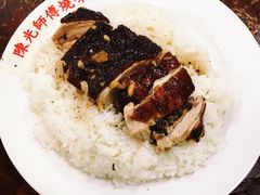 -陈光记烧腊店(罗保博士街店)