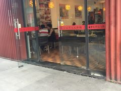 -發記潮汕大排档(宝翔路店)