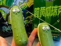 -好利来(西美花街店)