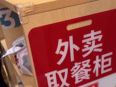 -华记煲仔华·煲仔饭(市桥易发店)