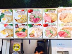 -西门町OKAY好吃葱抓饼