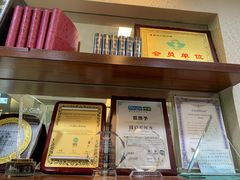 -蒙恩齿科(福田金中環店)