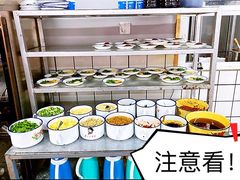 自助调料区-倪稳当·麻辣烫
