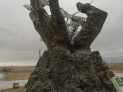 -二连浩特国家地质公园