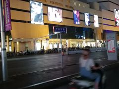 -北国商城