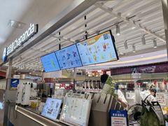 -茶百道(京华城店)