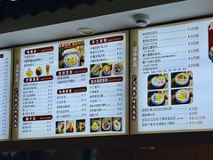 -江记甜品(罗湖店)