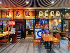 门面-有喜屋·深夜食堂(环宇荟店)
