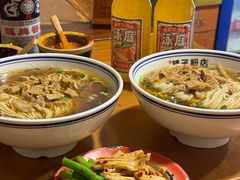 原汤肉丝粉-矮子粉店1985·长沙米粉(湘春路店)
