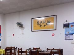 -红炎炎农家菜老字号(金水台店)