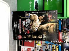 -秋叶原电器街