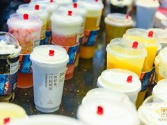 -奈雪的茶(亨特国际广场店)