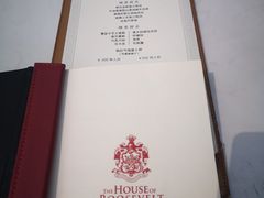 -罗斯福色戒酒吧(外滩店)