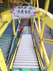 -大望京儿童游乐场