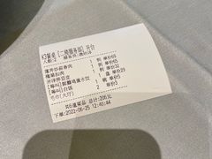 -谷语中餐厅