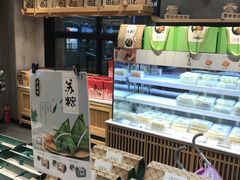 -泸溪河桃酥(江宁太阳城店)