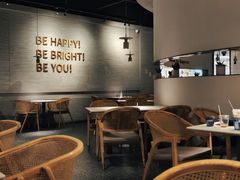 -BE BRIGHT KITCHEN(正佳广场店)