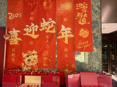 -宫燕府·京菜·烤鸭·淮扬菜(王府中心店)