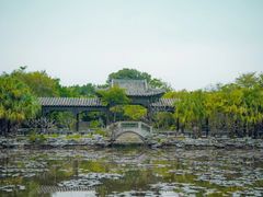 -粤晖园