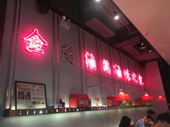 -陈鹏鹏潮汕菜(宝安机场T3航站楼店)