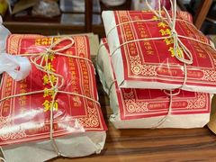 -祥禾饽饽铺·中式糕点(天津河东美福园店)