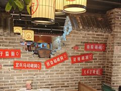 -京味斋·北京烤鸭(北京南站洋桥店)