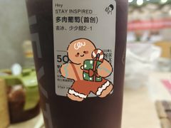 -喜茶(振华商厦店)