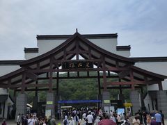-采石矶景区