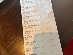 -夜上海(新天地店)